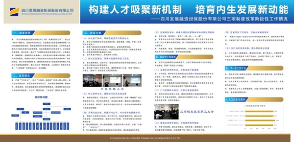 中国石油广西石化公司产出首批合格聚合级丁二烯产品